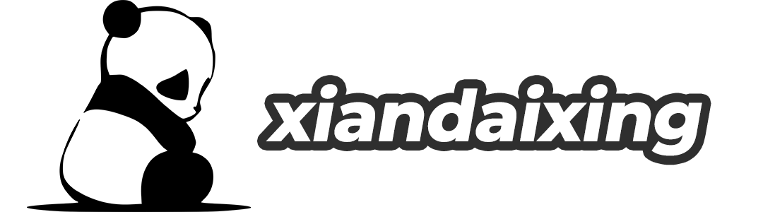 Xiandaixing